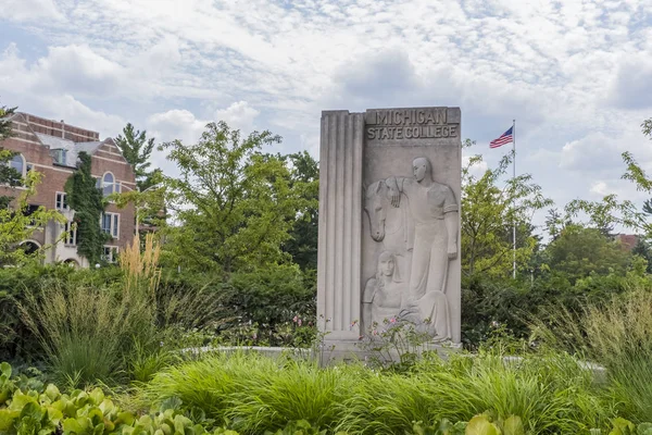 Staatlicher Campus der Universität Michigan — Stockfoto