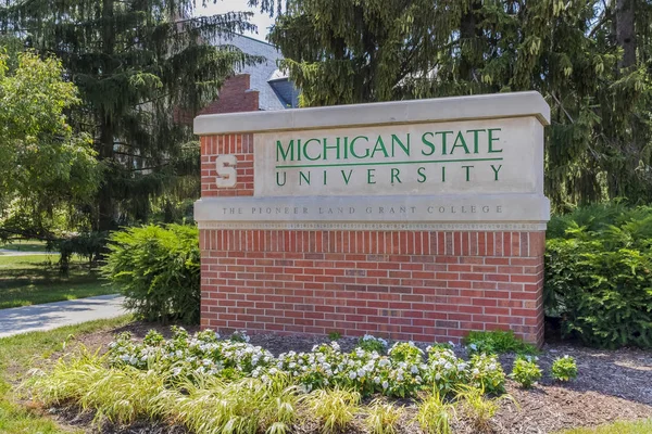 Michigan State University Campus — Foto Stock