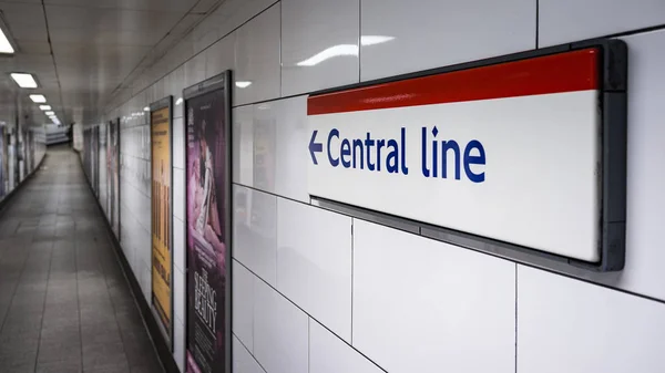 Central Line sign, London Underground