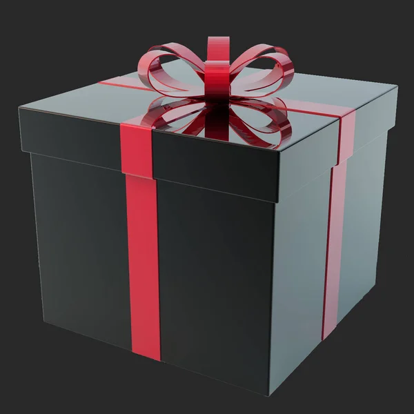 Eine Geschenkbox. ein Geschenk für den Urlaub. — Stockfoto