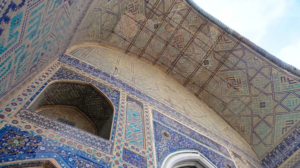 Самарканд Узбекистан Травня 2016 Року Краєвиди Стародавнього Міста Самарканд Узбекистані — стокове фото