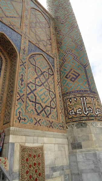 Samarcanda Uzbekistán Mayo 2016 Monumentos Antigua Ciudad Samarcanda Uzbekistán — Foto de Stock