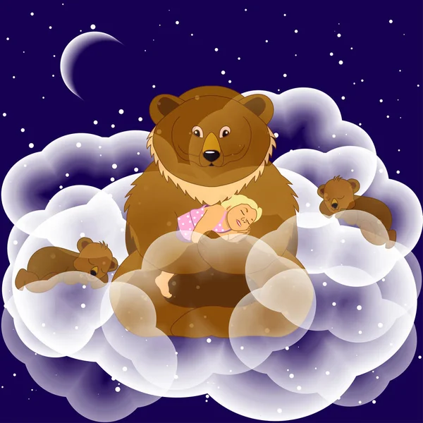 Dreams. Fantasy illustration. Fantastic bear with cubs in the cl — Stock Vector
