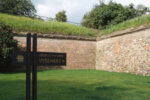 Entrance to the Vysehrad castle in Prague. View on the ramparts — Stock Photo, Image