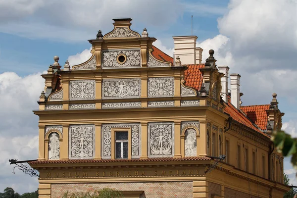 Smetana Museum, Praga, Czechy — Zdjęcie stockowe