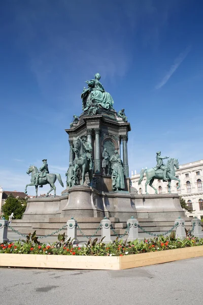 Maria Theresien Platz Se nombra en honor de la emperatriz María Ther —  Fotos de Stock