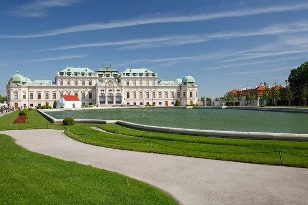 Belvedere Sarayı ve gölet, Viyana, Avusturya