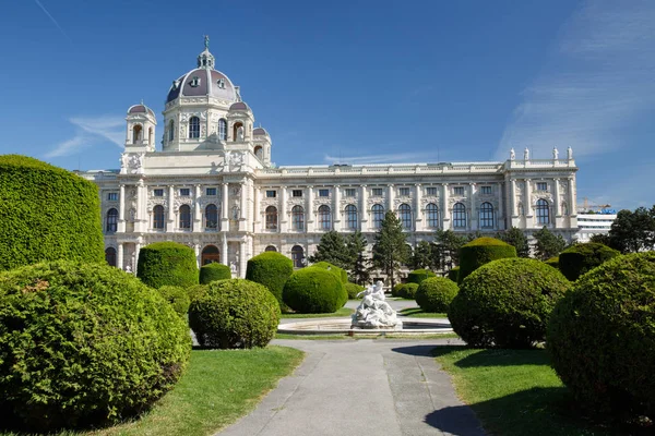 Krásný výhled na Kunsthistorisches Museum (Muzeum z jemné A — Stock fotografie