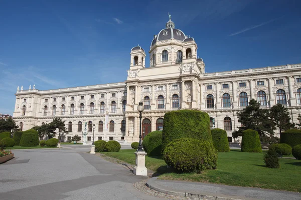 Vista do famoso palácio histórico Museu (Naturhistorisches — Fotografia de Stock