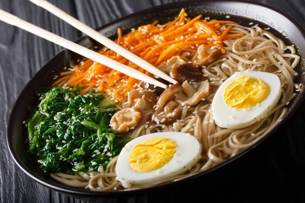 ラーメン写真素材 ロイヤリティフリーラーメン画像 Depositphotos