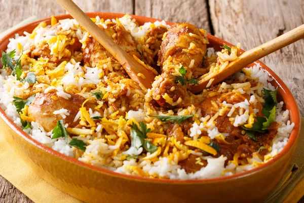 Індійська плов: курка dum biryani з лимонної кірки Закри в за — стокове фото