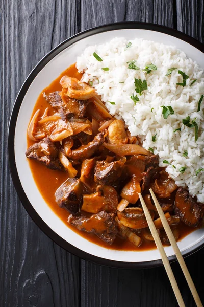 Japon yemekleri: soğan ve mantar, Hayashi sığır gibi