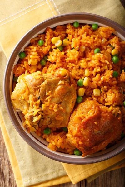 Galinhada es la versión brasileña del arroz con pollo y — Foto de Stock