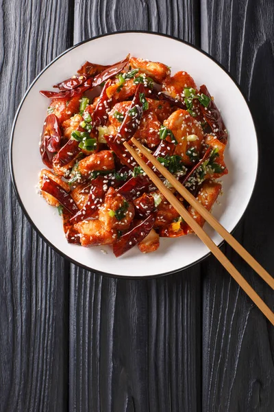 Mala Chicken Spicy Sichuan Chicken Mit Trockenem Chilipfeffer Sesam Und — Stockfoto