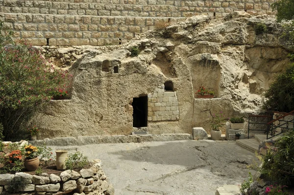 Lugar da ressurreição de Jesus Cristo — Fotografia de Stock