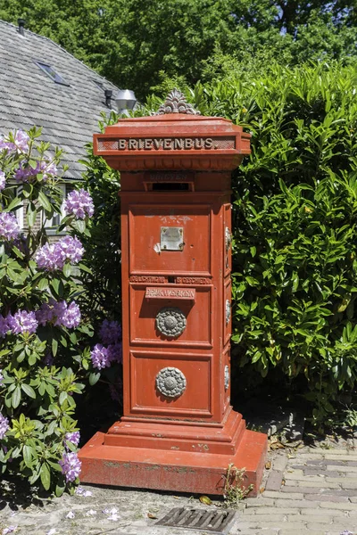 Staré holandské poštovní schránka — Stock fotografie