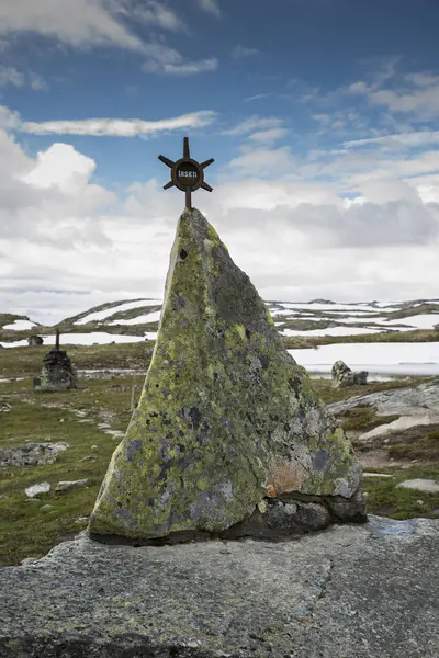 Monumento na estrada 55 norway — Fotografia de Stock