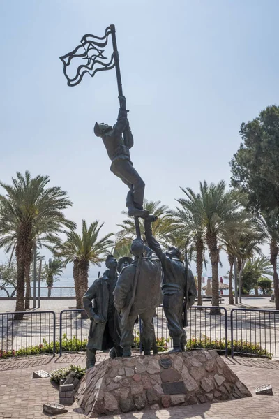 Eilat sculpture Um Rash Rash by M Kapri — Stock Photo, Image