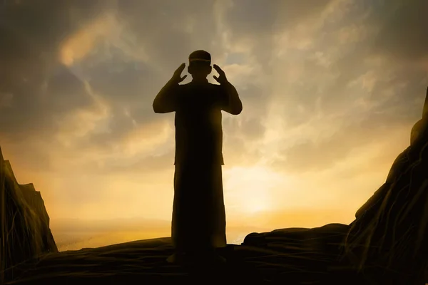 Siluetler Müslüman duası İslam kavramı dindir..