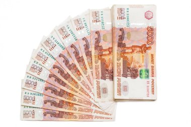 Rusya Bankası Para Birimleri