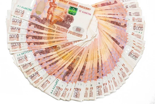 Banca di Russia Valute — Foto Stock