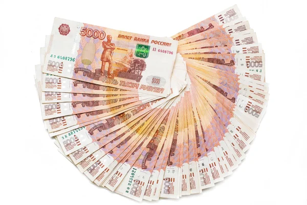 Banca di Russia Valute — Foto Stock