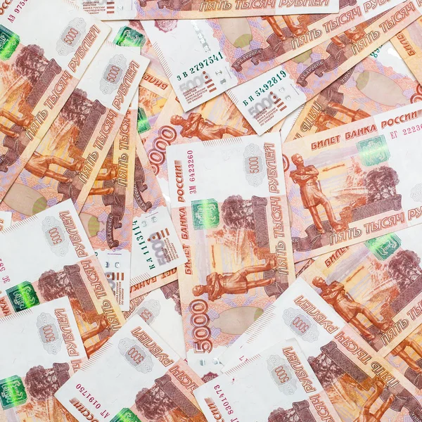 Bank of Russia Currencies — Stock Photo, Image