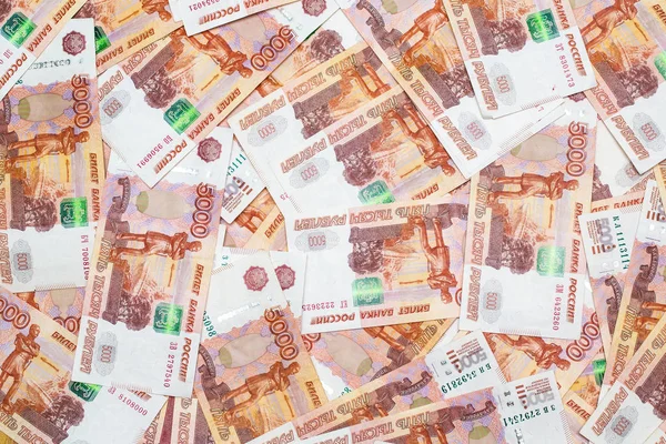 Bank of Russia Currencies — Stock Photo, Image