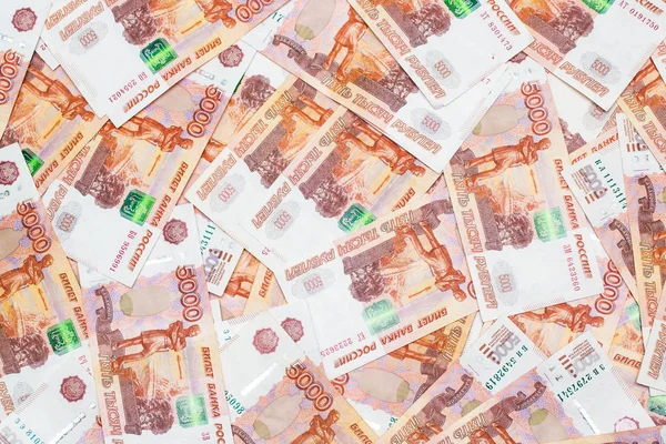 Bank of Russia Currencies — Stock Photo, Image