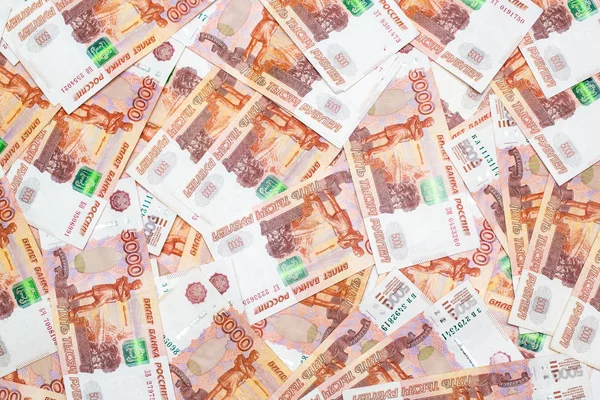 Bank of Russia Currencies — Stock Photo, Image