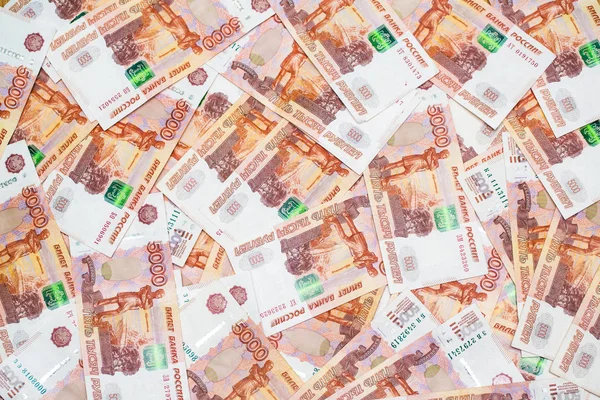 Bank of Russia Currencies — Stock Photo, Image