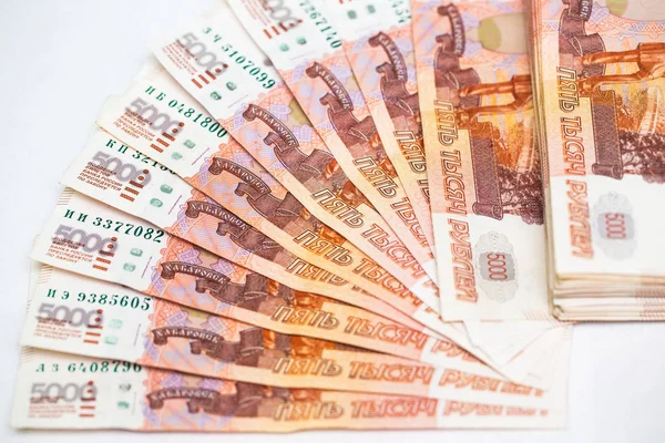 Bank of Russia Currencies — Stock Photo, Image