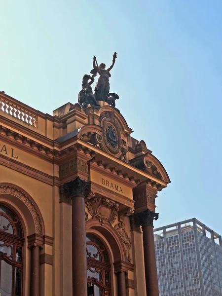 Teatro Municipal de Sao Paulo — Foto de Stock