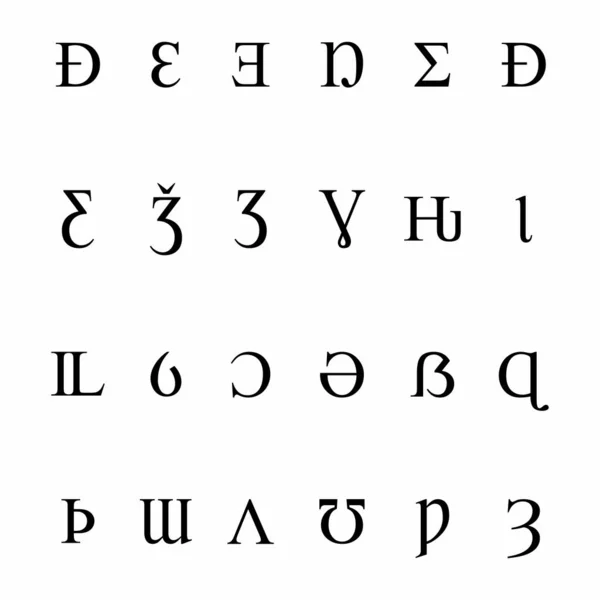 Латинский специальный набор букв — стоковый вектор