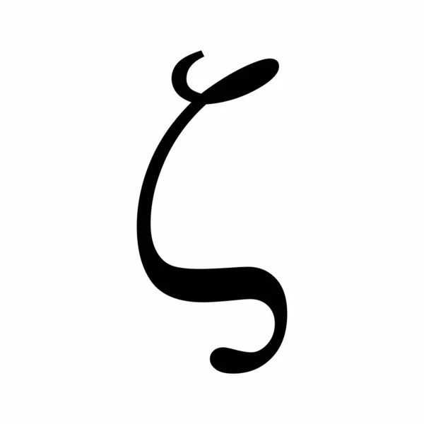 Zeta Yunanca harf simgesi — Stok Vektör
