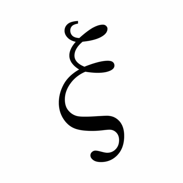 Xi grekiska bokstaven ikon — Stock vektor