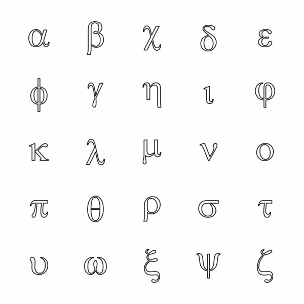 Greek Letters Icons Set Black Outlines White Background — Stock Vector