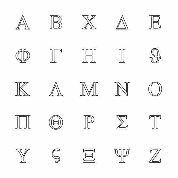 Greek letters icons set — Stock Vector