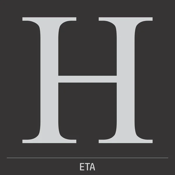 Großbuchstabe Eta Griechisches Buchstabensymbol Illustration Auf Grauem Hintergrund Mit Etikett — Stockvektor