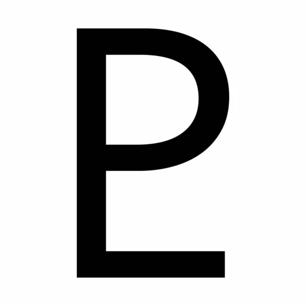 Pluta Astrologie Symbol Ikona Ilustrace Bílém Pozadí — Stockový vektor