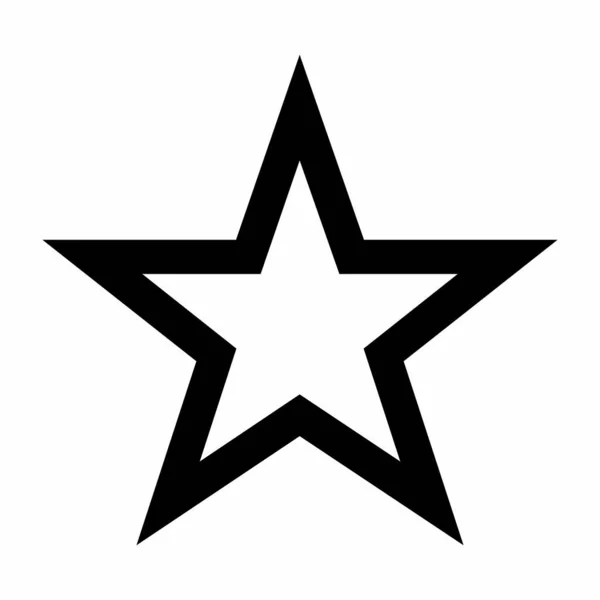 Fehér csillag ikon — Stock Vector