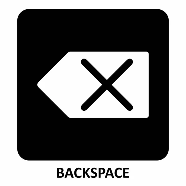 Eliminar Ilustración Del Icono Backspace Caja Oscura Con Etiqueta — Vector de stock