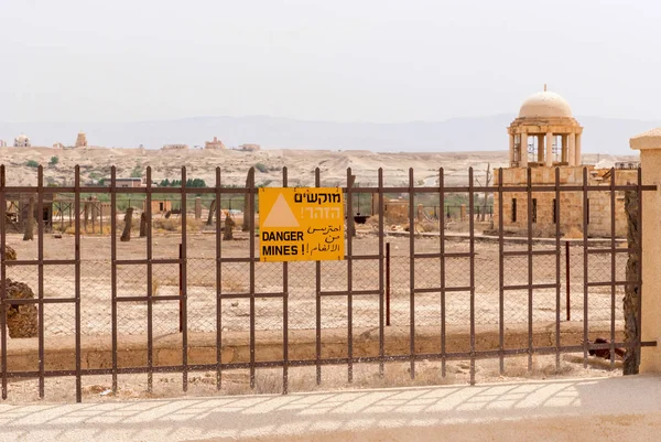 Campo minado no vale do Jordão, Israel . — Fotografia de Stock