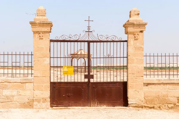 Minfält i Jordandalen, Israel. — Stockfoto