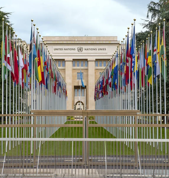 Le Bureau des Nations Unies — Photo