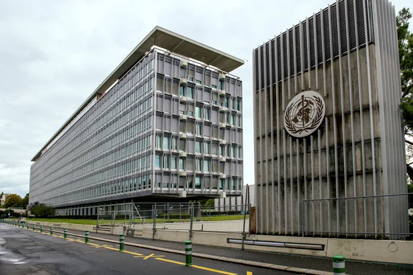 Construção da Organização Mundial da Saúde (OMS ) — Fotografia de Stock