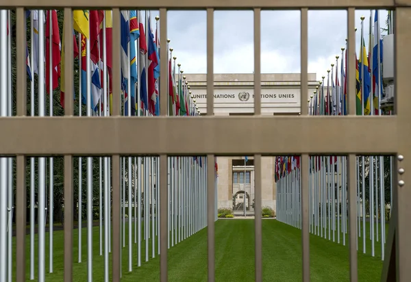 Office Des Nations Unies Genève Suisse — Photo