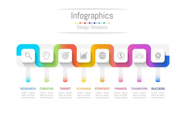 Infographic 8 옵션, 부품, 단계, 일정 또는 프로세스와 비즈니스 데이터에 대 한 디자인 요소입니다. 연결 라인 개념입니다. 연결 라인 개념, 벡터 일러스트 레이 션. — 스톡 벡터