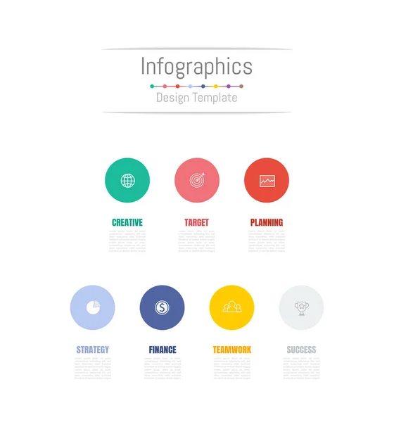 Елементи інфографічного дизайну для ваших бізнес-даних з 7 варіантами . — стоковий вектор