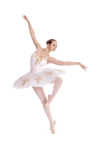 Ballerina in white tutu. — Stock Photo, Image